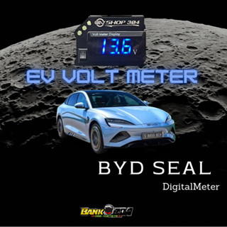 Byd 2024 จอวัดแรงดันไฟเบตเตอรี่รถไฟฟ้า ติดตั้งผ่านปลั้กOBD2 #ติดตั้งง่าย