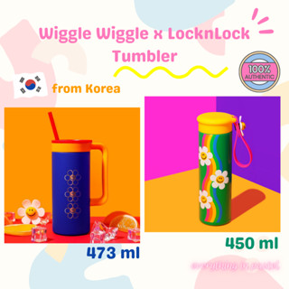 [พร้อมส่ง] Wiggle Wiggle x LocknLock Tumbler from Korea