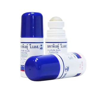 มหาหิงคุ์ วี.เอส.แบบลูกกลิ้ง สูตรดั้งเดิม ขนาด60ml