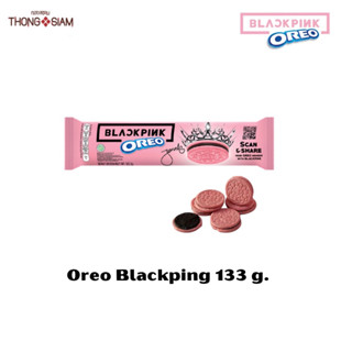 Oreo Black Pink limited โอริโอ้ แบล็คพิ้งค์ รุ่น ลิมิเล็ต **ห่อชมพู** ขนาด 133 กรัม(g.)BBE:03/2024