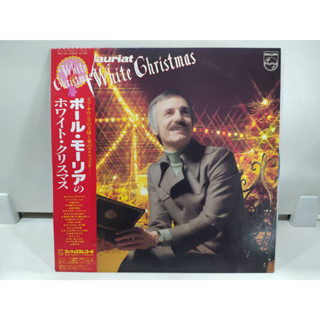 1LP Vinyl Records แผ่นเสียงไวนิล  Paul Mauriat    (H6C74)