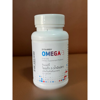 Omega3 โอเมก้า3 (น้ำมันปลา)