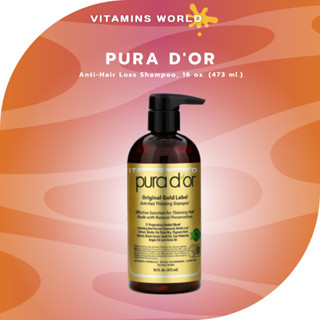 Pura Dor, Anti-Hair Loss Shampoo, 16 oz. (473 ml.) (V.511)