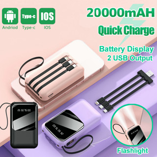 Power Bank รุ่นใหม่ แบตสำรองไซส์มินิสายชาร์ในตัว พาวเวอร์แบงค์ สีพาสเทล ชาร์จเร็ว ความจุ20000และไฟฉาย