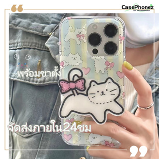 💚จัดส่งภายใน24ชม💚เคส for iPhone 11 14 Pro Max Case for iPhone 12 13 ป้องกันการตก การป้องกัน น่ารัก พร้อมขาตั้ง ลายเส้น