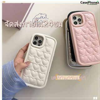 💚จัดส่งภายใน24ชม💚เคส for iPhone 11 14 Pro Max Case for iPhone 12 13 ป้องกันการตก การป้องกัน น่ารัก รูปหัวใจ เคสกันกระแทก