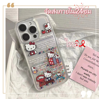 💚จัดส่งภายใน24ชม💚เคส for iPhone 11 14 Pro Max Case for iPhone 12 13 ป้องกันการตก การป้องกัน น่ารัก HelloKitty ไหล