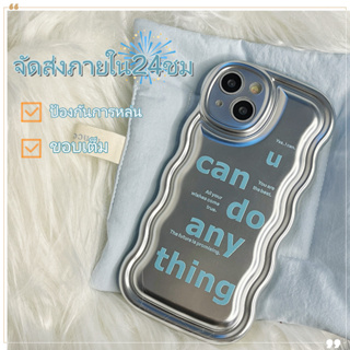 💚จัดส่งภายใน24ชม💚เคส for iPhone 11 14 Pro Max Case for iPhone 12 13 ป้องกันการตก การป้องกัน น่ารัก ขอบเต็ม ขรุขระ