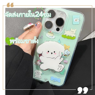 💚จัดส่งภายใน24ชม💚เคส for iPhone 11 14 Pro Max Case for iPhone 12 13 ป้องกันการตก การป้องกัน พร้อมขาตั้ง เรียบง่าย