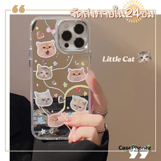 💚จัดส่งภายใน24ชม💚เคส for iPhone 11 14 Pro Max Case for iPhone 12 13 ป้องกันการตก การป้องกัน น่ารัก พื้นผิวกระจก น่าสนใจ