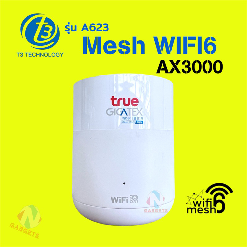 MESH WIFI  T3 A623/A662T640A AX3000 เชื่อมต่อง่ายๆแค่กดปุ่ม มือ2