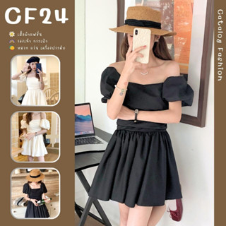 ꕥCatalog Fashionꕥ ชุดเดรสสั้นแขนตุ๊กตา ทรงคอกว้าง รุ่นเอวจีบเล็กน้อย 2 สี ชายบาน