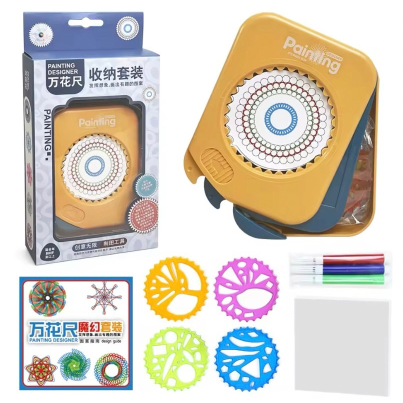 ส่งไว! Spirograph ไม้บรรทัดฟันเฟือง Stencil Art Design ของเล่นพกพา เหมาะสำหรับเด็ก 4ขวบ+ มาพร้อมกล่องเก็บ พกพาง่าย - รูปที่ 2