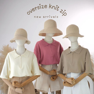 oversize knit zip เสื้อไหมพรมนิ่มซิบหน้า