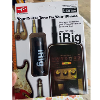 Irig อะแดปเตอร์แปลงสายเคเบิลอินเตอร์เฟสกีตาร์ แบบเปลี่ยน สําหรับ iPhone iPad iPod