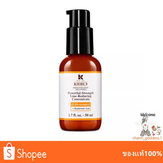 Kie hls Powerful-Strength Line-Reducing Concentrate Vit C Serum 50ml / 100ml