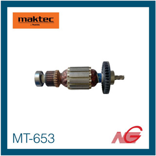 MAKTEC แมคเทค อะไหล่ ทุ่นไฟฟ้า รุ่น MT-653 รหัสสินค้า 515878-3