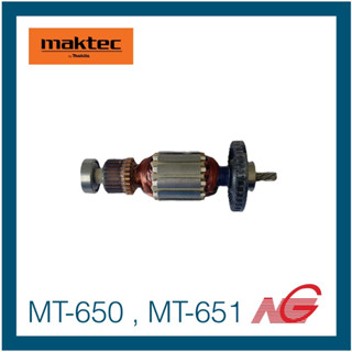 MAKTEC แมคเทค อะไหล่ ทุ่นไฟฟ้า รุ่น MT-650 , MT651 รหัสสินค้า 517423-0