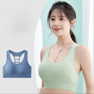 Sport Bra ❄️เสื้อสปอร์ตบราโยคะสปอร์บราฟิตเนส  ออกกำลังกาย ส่งจากไทย