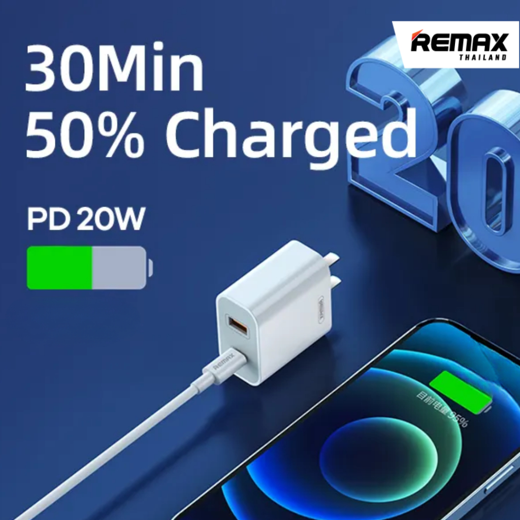 Remax USB Charger PD Fast RP-U68 Set (20w) - อะแดปเตอร์ชาร์จเร็ว หัว ...