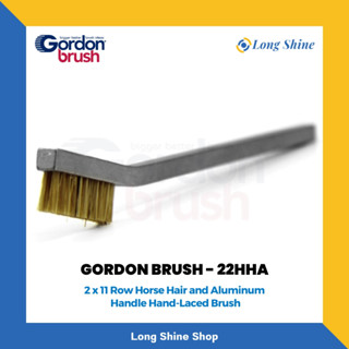 Gordon Brush - 22HHA แปรงป้องกันไฟฟ้าสถิตย์ แปรงESD สำหรับงานอิเล็กทรอนิกส์ (ออกใบกำกับภาษีได้*)