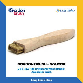 Gordon Brush - WA12CK แปรงป้องกันไฟฟ้าสถิตย์ แปรงESD สำหรับงานอิเล็กทรอนิกส์ (ออกใบกำกับภาษีได้*)