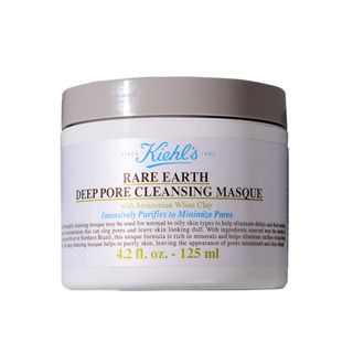 มาส์กทำความสะอาดหน้า Kiehls/Kiehls Rare Earth Deep Pore Cleansing Masque 125ml