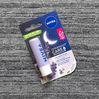 นีเวีย โอเวอร์ไนท์ ลิป แคร์ Nivea Overnight Lip Care 4.8 กรัม