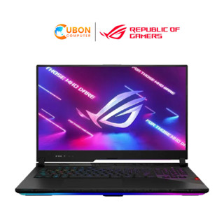 NOTEBOOK โน๊ตบุ๊ค ASUS ROG STRIX G17 GL743RM-LL146W AMD RYZEN 9 6900HX / RTX 3060 / 32GB DDR5 / 1TB / WIN11