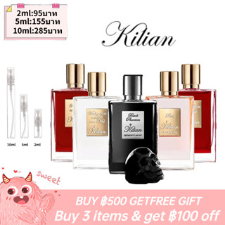 Kilian Black Phantom / A Kiss from a Rose / Rolling in Love / Dont Be Shy EDP 2ml/5ml/10ml