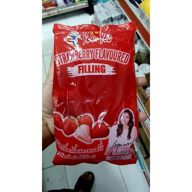 รูปภาพ 2