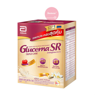 🚩สุดคุ้ม 🚩 Glucerna SR Triple Care 1,200 กรัม กลูเซอนา อาหารทางการแพทย์ ผู้ป่วยเบาหวาน คุมระดับน้ำตาล