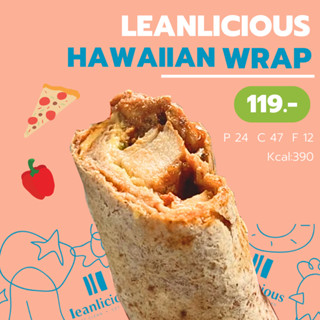 Lean Wrap รสชาติ Hawaiian  แร๊บคลีน โปรตีนสูง แคลน้อย ไขมันต่ำ อาหารเพื่อสุขภาพ อาหารคุมน้ำหนัก