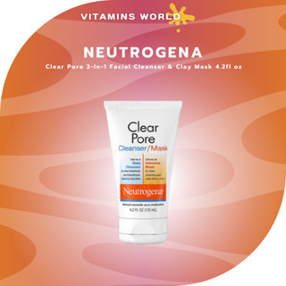 ช่วยเรื่องสิวดีมาก Neutrogena Clear Pore 2-In-1 Facial Cleanser &amp; Clay Mask 4.2fl oz (V.506)