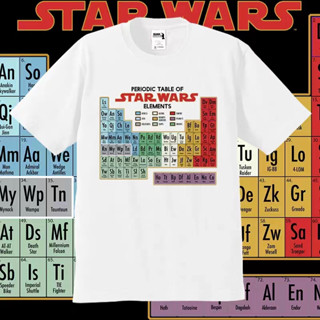 Star Wars เสื้อยืดลายตารางธาตุสตาร์วอร์ส