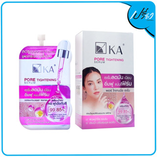 KA เคเอ พอร์ ไทเทนนิ่ง เซรั่ม 8 กรัม KA PORE TIGHTENING SERUM 8g. (แบบกล่อง 6 ซอง)