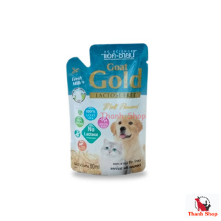 Ag-Science Goat Gold นมแพะสำหรับสัตว์เลี้ยง รสมอลต์ ฟรีแลคโตส 60 ml.