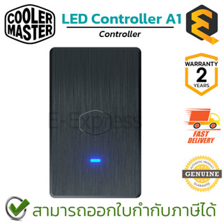 Cooler Master LED Controller A1 กล่องควบคุมไฟ ARGB Gen2 ของแท้ ประกันศูนย์ 2 ปี