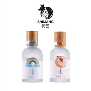 พร้อมส่ง 🍑 น้ำหอมผู้หญิง SHIMANG น้ำหอมฟีโรโมน หอมดึงดูด กลิ่นหอมละมุน มี8กลิ่นให้เลือก Body mist สำหรับผิว ฝาไม้ น่ารัก