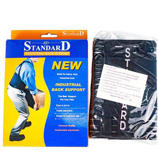 เข็มขัดพยุงหลัง ซัพพอร์ตหลัง สีดำ  Standard Industrial Back Support