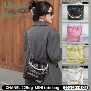 👜ชาแนล Chanel 22BAG Drawstring Closure Chain Bag Bucket Mini Ladies Crossbody Pearl Chain Bag. กระเป๋าสะพายข้าง