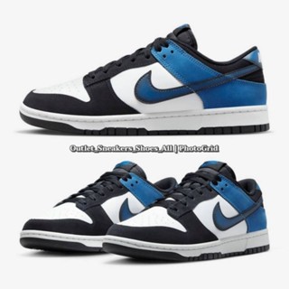 รองเท้า Nike Dunk Low White Blue Black (GS) Unisex ใส่ได้ทั้ง ชาย หญิง [ ของแท้💯 พร้อมส่งฟรี ]