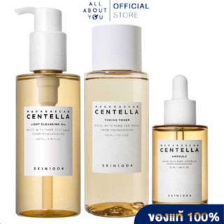 [สุดคุ้มเช็ต 3ชิ้น] SKIN1004 Healthy &amp; Protect Skin Set +Ampoule+Toner+Cleansing Oil