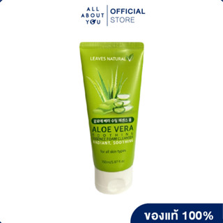 Leaves Natural Aloe Vera Soothing Essence Foam Cleanser150ml