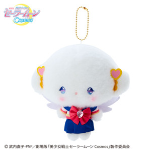 [ส่งตรงจากญี่ปุ่น] Sanrio × Sailor Moon Cosmos × Cogimyun พวงกุญแจมาสคอต ญี่ปุ่น ใหม่