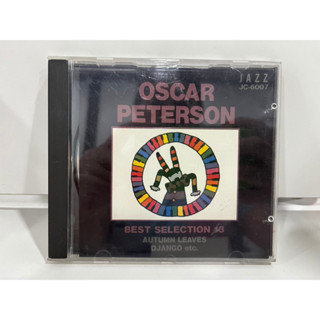 1 CD MUSIC ซีดีเพลงสากลJAZZ JC-6007 OSCAR PETERSON BEST SELECTION 13 AUTUMN LEAVES DJANGO(C3A46)