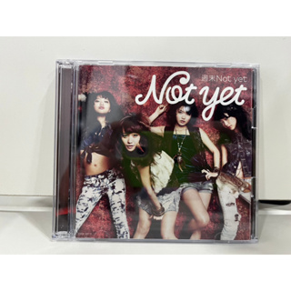 1 CD + 1 DVD  MUSIC ซีดีเพลงสากล 週末Not yet: COZA-503/4    (C3A55)