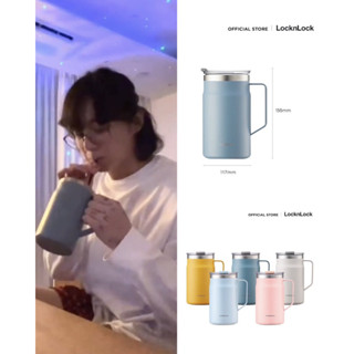 LocknLock แก้วน้ำจองกุก ความจุ 600 ml. ของแท้ ใหม่