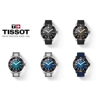 นาฬิกา TISSOT รุ่น SEASTAR 2000 PROFESSIONAL POWERMATIC