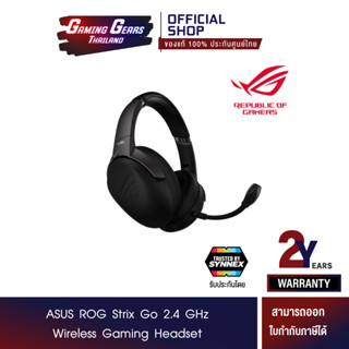 ASUS ROG Strix Go 2.4 USB-C® 2.4 GHz wireless gaming headset หูฟังเกมมิ่งไร้สาย (90YH01X1-B3UA00)